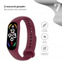 Ремінець ArmorStandart для Xiaomi Mi Band 7/6/5 New Style Marsala (ARM61899)