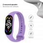 Ремінець ArmorStandart для Xiaomi Mi Band 7/6/5 New Style Lavender (ARM65666)