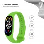 Ремінець ArmorStandart для Xiaomi Mi Band 7/6/5 New Style Green (ARM61901)