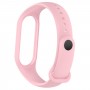 Ремінець ArmorStandart для Xiaomi Mi Band 7/6/5 New Style Girly Pink (ARM61904)