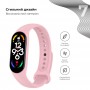 Ремінець ArmorStandart для Xiaomi Mi Band 7/6/5 New Style Girly Pink (ARM61904)