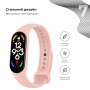 Ремінець ArmorStandart для Xiaomi Mi Band 7/6/5 New Style Flesh Pink (ARM61903)