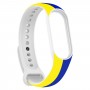 Ремінець ArmorStandart для Xiaomi Mi Band 7/6/5 New Style Blue - Yellow (ARM61907)