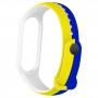 Ремінець ArmorStandart для Xiaomi Mi Band 7/6/5 New Style Blue - Yellow (ARM61907)