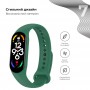 Ремінець ArmorStandart для Xiaomi Mi Band 7/6/5 New Style Army Green (ARM61900)