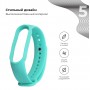 Ремінець ArmorStandart для Xiaomi Mi Band 7/6/5 Mint (ARM56991)