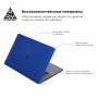 Накладка ArmorStandart Matte Shell для MacBook Air 13.3 2018 (A2337/A1932/A217) Dark Blue (ARM57226)