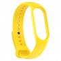 Ремінець ArmorStandart для Xiaomi Mi Band 7/6/5 New Style Yellow (ARM61898)