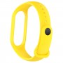 Ремінець ArmorStandart для Xiaomi Mi Band 7/6/5 New Style Yellow (ARM61898)