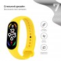 Ремінець ArmorStandart для Xiaomi Mi Band 7/6/5 New Style Yellow (ARM61898)