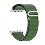 Ремінець ArmorStandart Alpina Band для Apple Watch All Series 38/40/41mm Green (ARM64980)