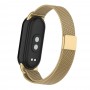 Ремінець ArmorStandart Milanese Magnetic Band для Xiaomi Mi Band 8 Gold (ARM69919)