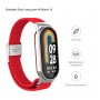 Ремінець ArmorStandart Braided Solo Loop для Xiaomi Mi Band 8 Red (ARM69927)