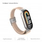 Ремінець ArmorStandart Braided Solo Loop для Xiaomi Mi Band 8 Pink Sand (ARM69930)