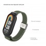 Ремінець ArmorStandart Braided Solo Loop для Xiaomi Mi Band 8 Khaki (ARM69929)