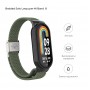 Ремінець ArmorStandart Braided Solo Loop для Xiaomi Mi Band 8 Khaki (ARM69929)