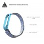 Ремінець ArmorStandart Milanese Magnetic Band для Xiaomi Mi Band 6/5 Khaki Blue (ARM56856)