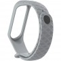 Ремінець ArmorStandart Ribbed для Xiaomi Mi Band 4/3 Light Grey (ARM52103)