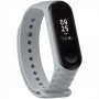 Ремінець ArmorStandart Ribbed для Xiaomi Mi Band 4/3 Light Grey (ARM52103)