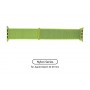 Ремінець ArmorStandart Nylon Band для Apple Watch All Series 42/44/45/49 mm Light Green (ARM57858)