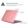 Накладка ArmorStandart Matte Shell для MacBook Air 13.3 2018 (A2337/A1932/A2179) Pink (ARM68153)