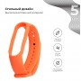 Ремінець ArmorStandart для Xiaomi Mi Band 7/6/5 Orange (ARM56999)