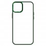 Панель ArmorStandart UNIT2 для Apple iPhone 15 Plus Green (ARM69975)