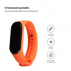 Ремінець ArmorStandart для Xiaomi Mi Band 4/3 Orange (ARM51831)