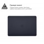 Накладка ArmorStandart Matte Shell для MacBook Air 13.3 2018 (A2337/A1932/A2179) Black (ARM58731)