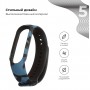 Ремінець ArmorStandart для Xiaomi Mi Band 7/6/5 Khaki Blue (ARM57016)