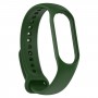 Ремінець ArmorStandart для Xiaomi Mi Band 7/6/5 Forest Green (ARM64863)