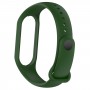 Ремінець ArmorStandart для Xiaomi Mi Band 7/6/5 Forest Green (ARM64863)