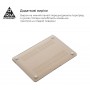 Накладка ArmorStandart Matte Shell для MacBook Air 13.3 2016/2015/2014 (A1466/A1369) (ARM66269)