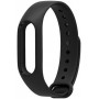 Ремінець ArmorStandart для Xiaomi Mi Band 2 Black (ARM47962)