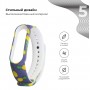 Ремінець ArmorStandart для Xiaomi Mi Band 7/6/5 Pineapple (ARM57014)