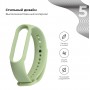 Ремінець ArmorStandart для Xiaomi Mi Band 7/6/5 Light Olive (ARM56989)