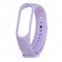 Ремінець ArmorStandart для Xiaomi Mi Band 4/3 Lavender (ARM59293)