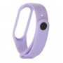 Ремінець ArmorStandart для Xiaomi Mi Band 4/3 Lavender (ARM59293)