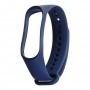 Ремінець ArmorStandart для Xiaomi Mi Band 4/3 Dark Blue (ARM51837)