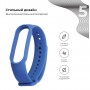 Ремінець ArmorStandart для Xiaomi Mi Band 7/6/5 Royal Blue (ARM56986)