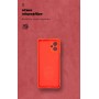 Панель ArmorStandart ICON Case для Motorola G14 Camera cover Red (ARM70475)