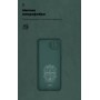 Панель ArmorStandart ICON Case для OPPO A73 Camera cover Pine Green (ARM58519)