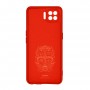 Панель ArmorStandart ICON Case для OPPO A73 Camera cover Chili Red (ARM58520)