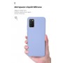 Панель ArmorStandart ICON Case для Samsung A02s (A025) Lilac (ARM58233)