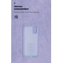 Панель ArmorStandart ICON Case для Samsung A02s (A025) Lilac (ARM58233)