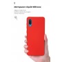 Панель ArmorStandart ICON Case для Samsung A02 (A022) Chili Red (ARM58230)