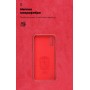 Панель ArmorStandart ICON Case для Samsung A01 (A015) Red (ARM56330)