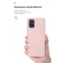 Панель ArmorStandart ICON Case для Samsung A01 (A015) Pink Sand (ARM56328)