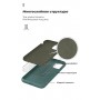 Панель ArmorStandart ICON Case для Samsung A01 (A015) Pine Green (ARM56329)