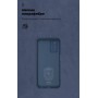 Панель ArmorStandart ICON Case для OPPO A54 4G Camera cover Dark Blue (ARM59014)